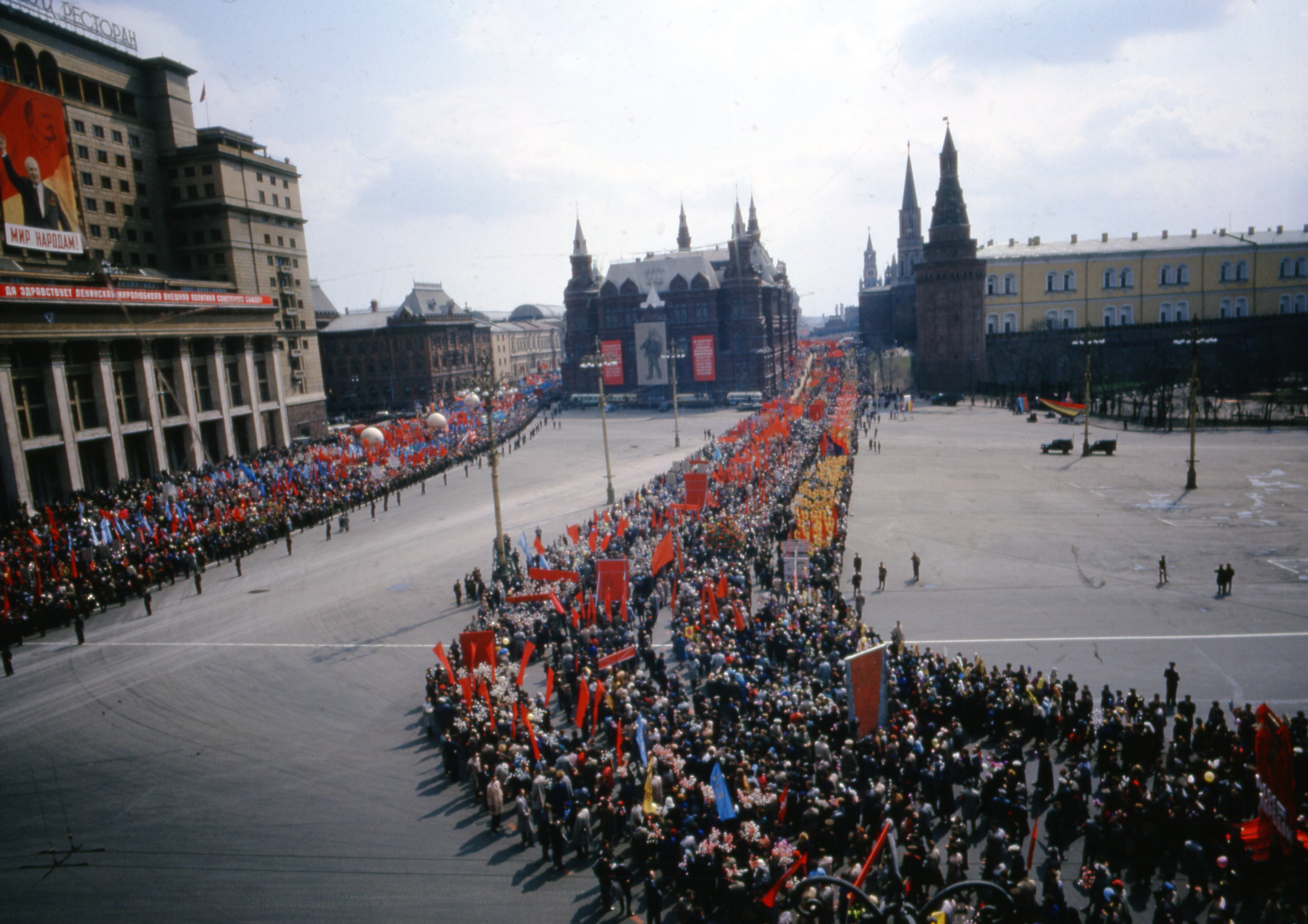 Москва в 1964