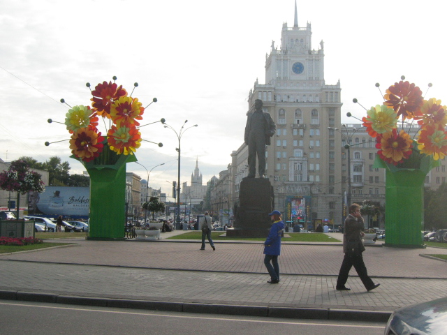 File:Moscow692005 1.jpg