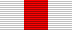 Орден «За боевые заслуги»