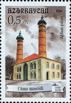 File:Stamps of Azerbaijan, 2014-1185.jpg