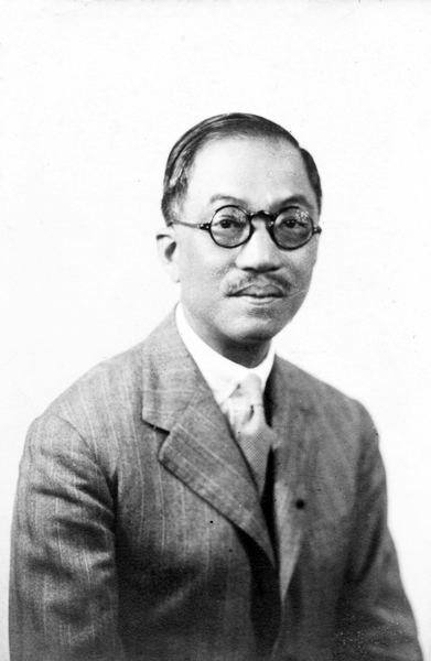 File:Wang Chonghui 01.jpg