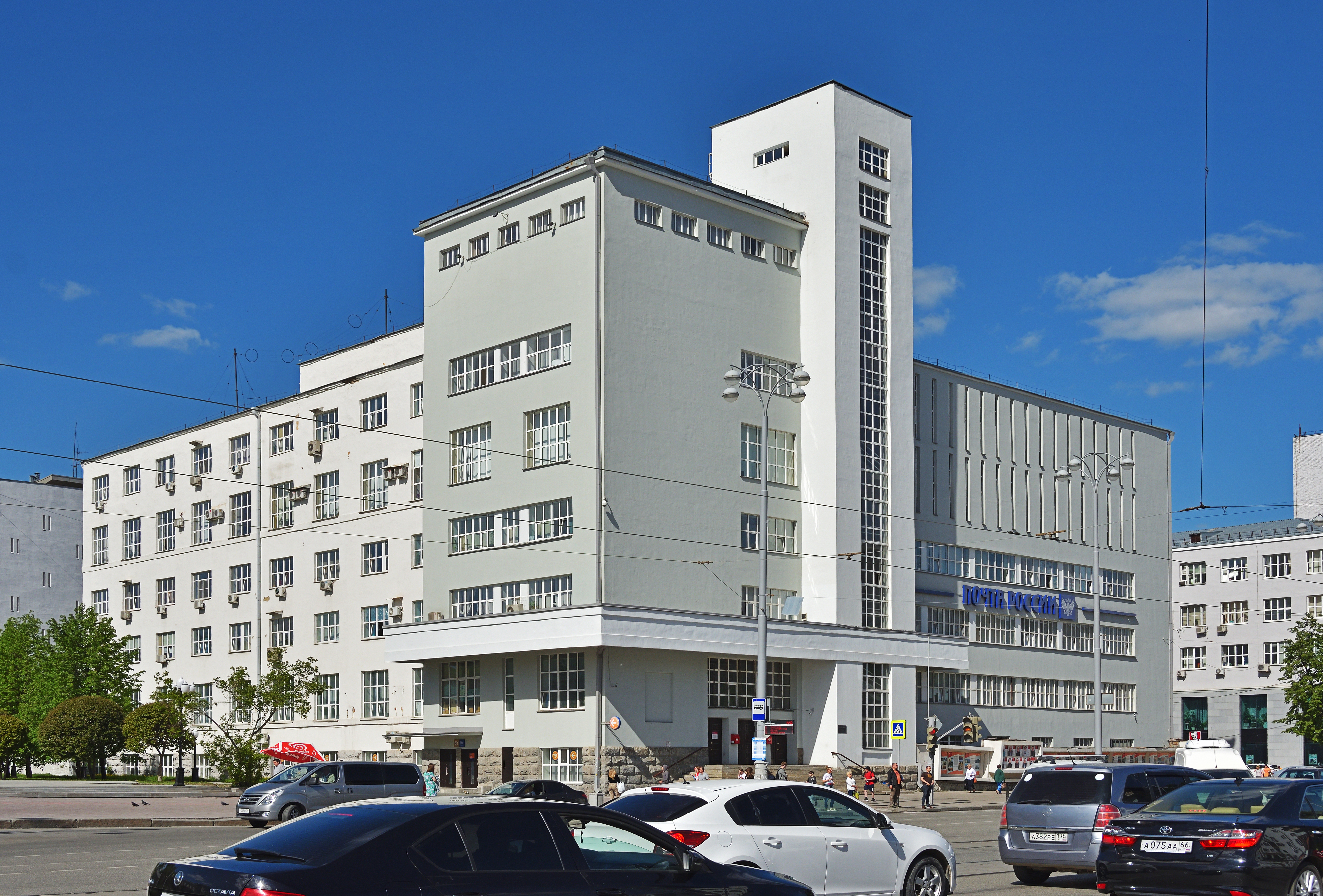 Файл:Yekaterinburg LeninAvenue39 005 2722.jpg — Википедия