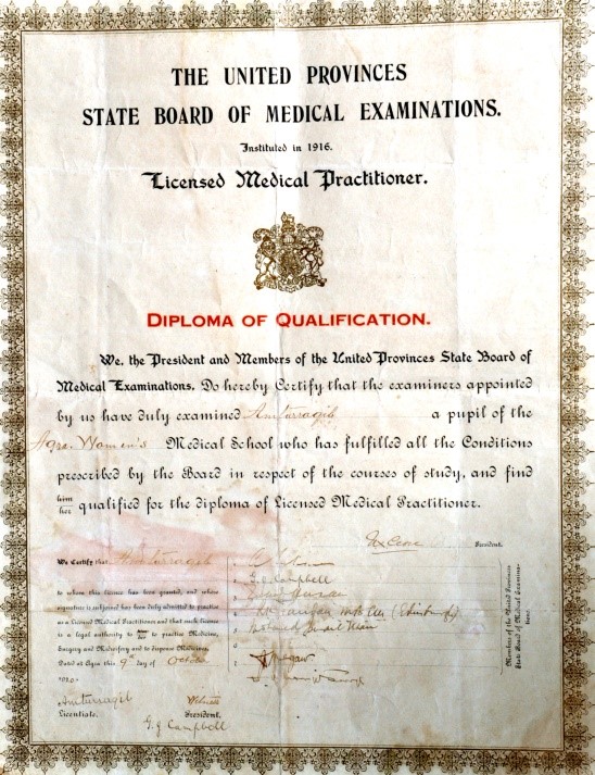 medical degree