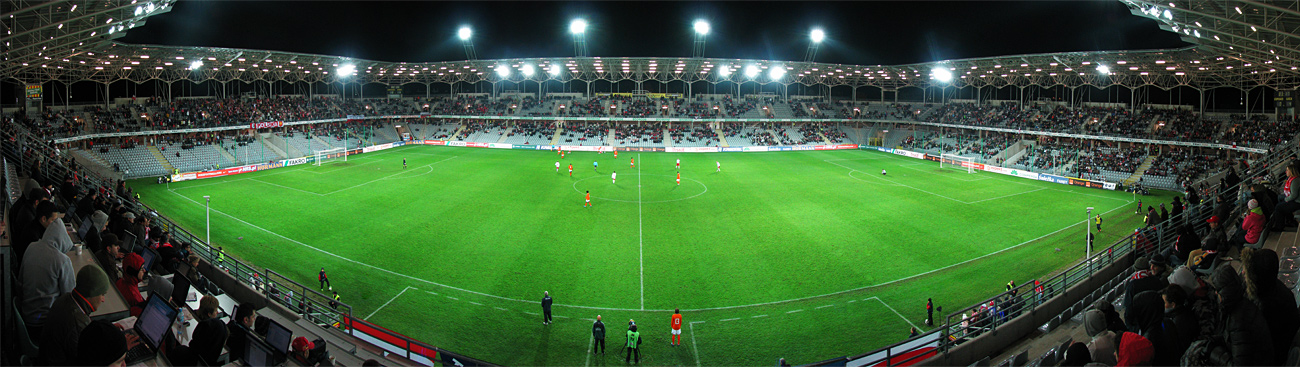File:Arena Kielce.jpg - Wikipedia