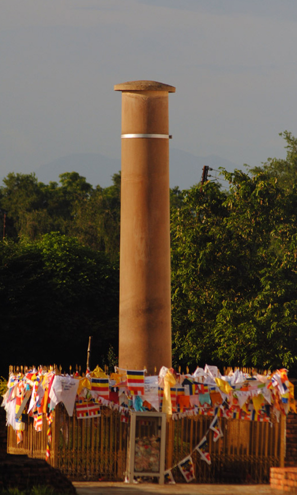 A view of Ashok Pillar at Lumbini, Nepal. It was built by the Indian Emperor Ashoka during his reign in the 3rd century BC Photograph: NirajkKarn Licensing: CC-BY-SA-3.0