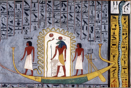 File:Book of Gates Barque of Ra (cropped).jpg