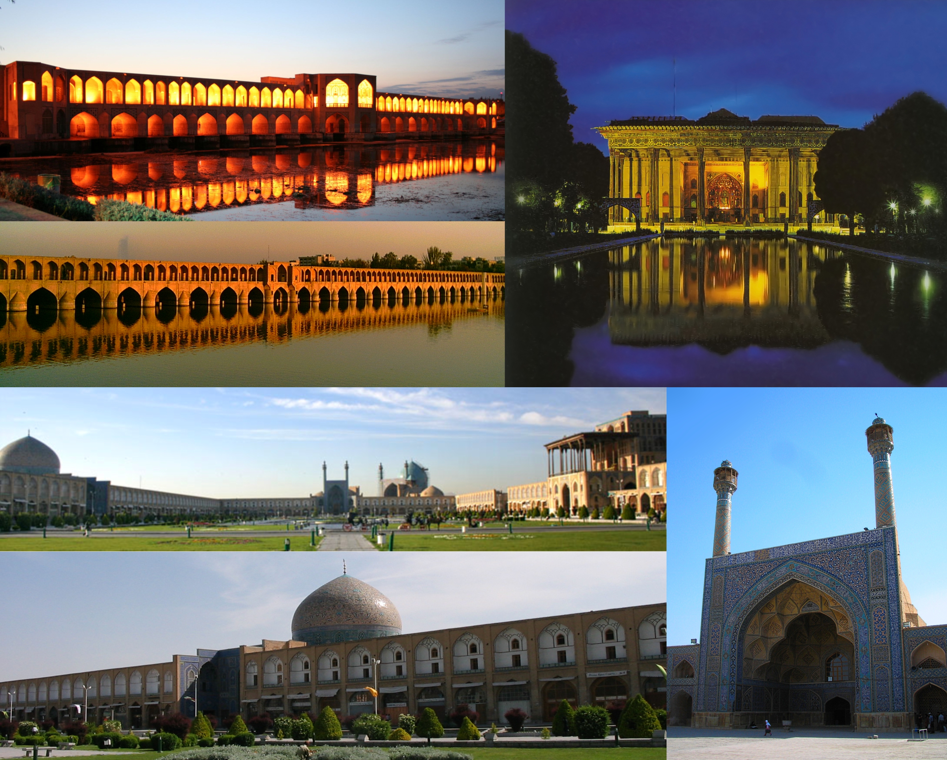 Исфахан фото города