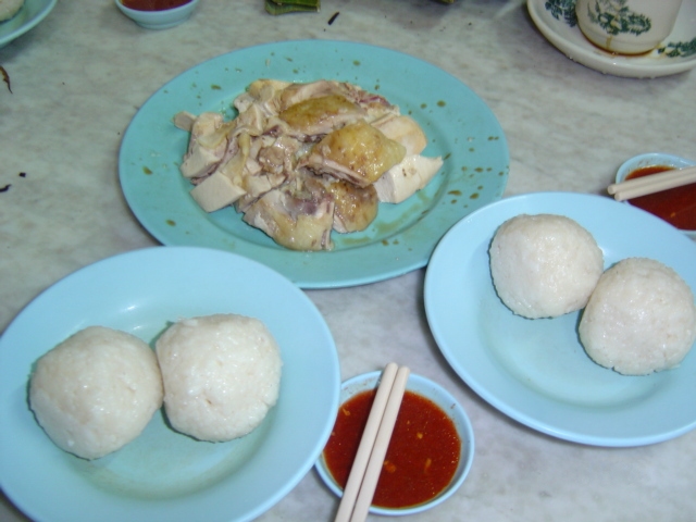 File:Hainanesechickenrice.jpg