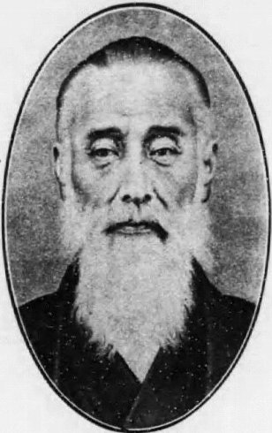 File:Hasebe Yoshitsura.jpg