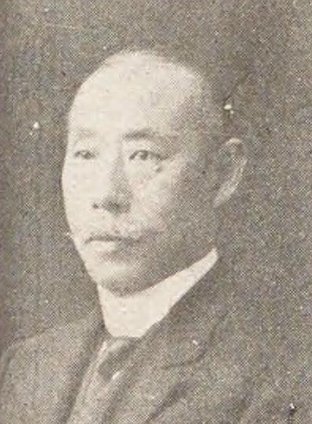 File:Hatta Yujiro.jpg