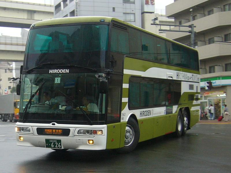 File:Hiroden Bus 626.jpg