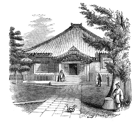 File:House Illustration.jpg