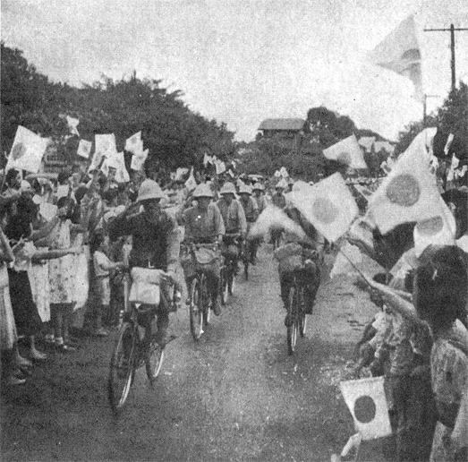 File:Imperial Japanese Army Enters Manila on Bicycles (1942).jpg