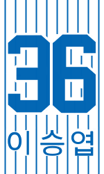 File:KBO Retired Samsung 36 svg.png