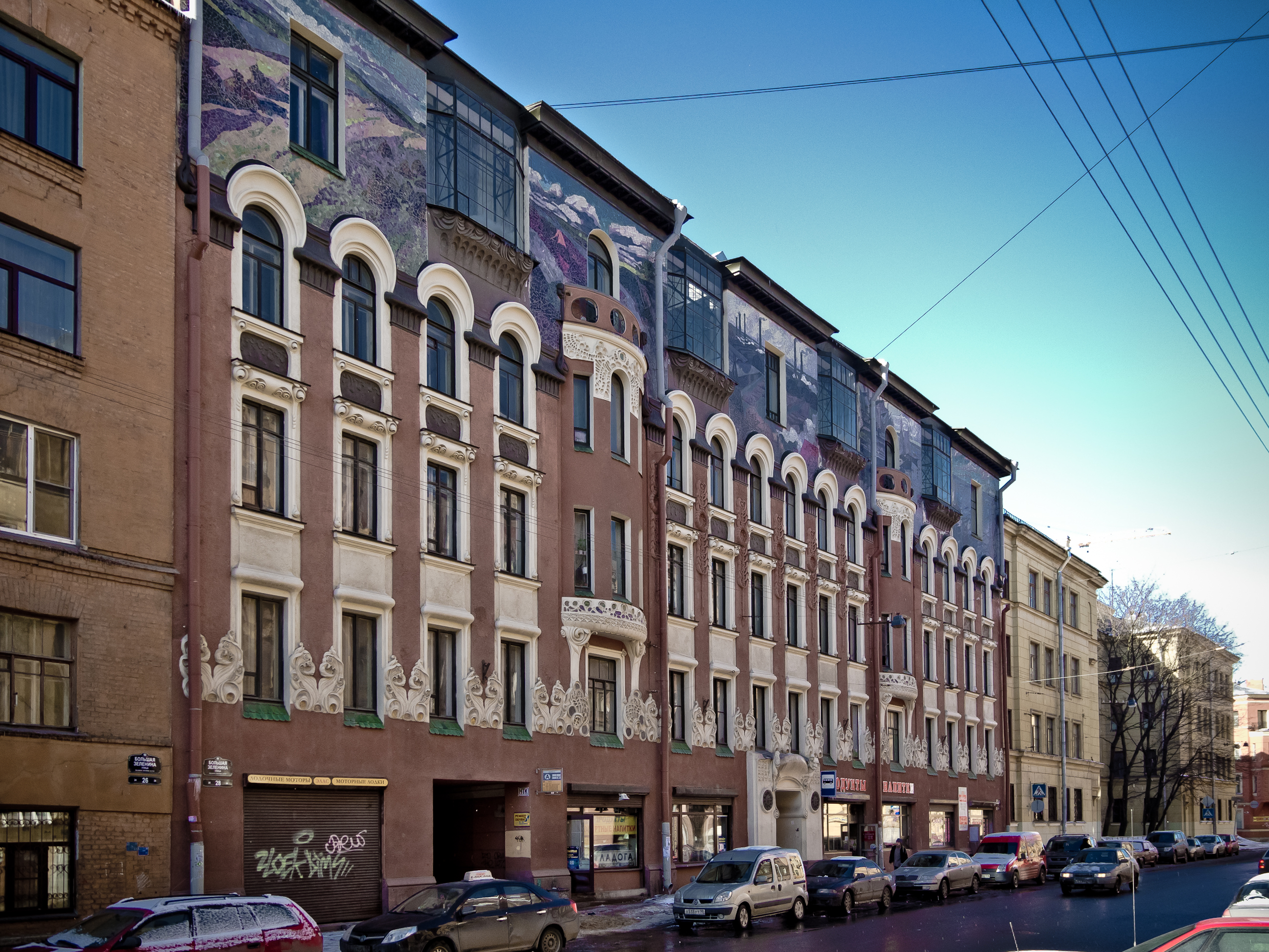 Файл:Leuchtenberg rent house SPB PS.jpg — Википедия