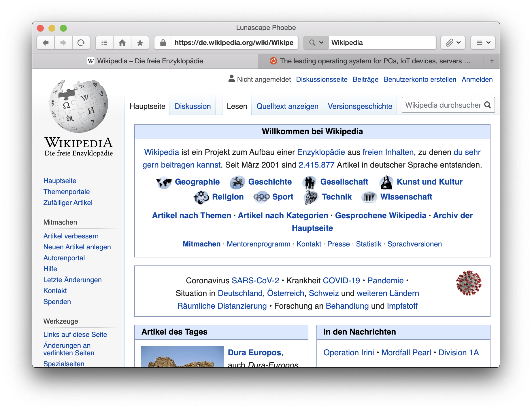 Lunascape Wikipedia