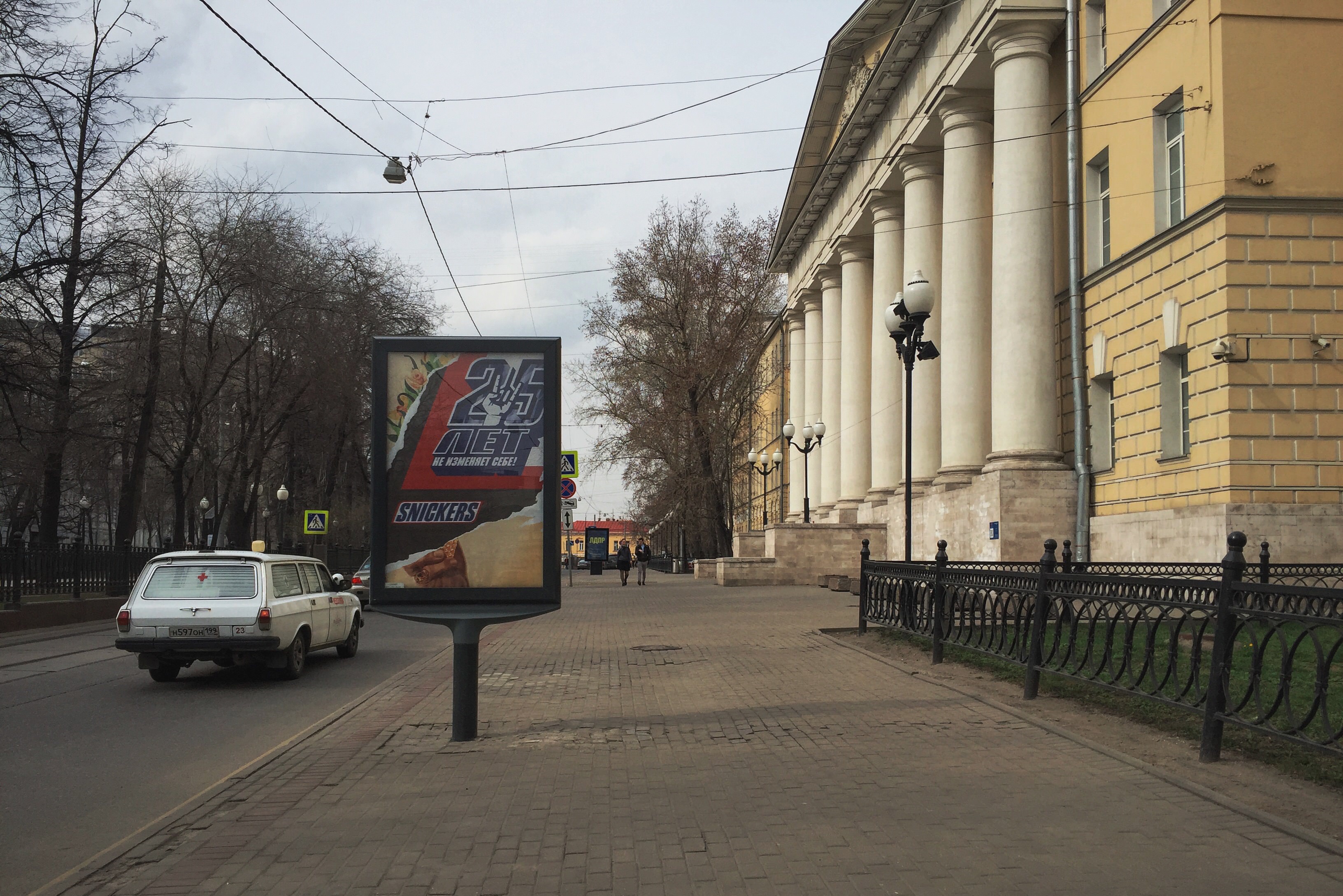 Гоголевский бульвар 3. Яузский бульвар 3с1. Покровский бульвар 3с1. Покровский бульвар 3 Москва. Рождественский бульвар 3с4.