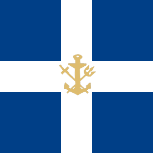 Αρχείο:Naval jack of Cyprus.png