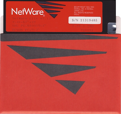 File:Novell NetWare Lite 1.1J for PC-98 floppy disk.jpg