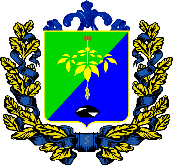 File:Partizansk coat of arms.png