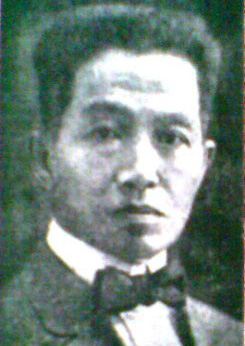 File:President Emilio Aguinaldo (cropped).jpg