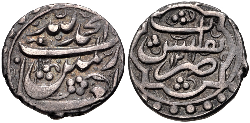 File:Silver coin (abazi) of Erekle II minted in Tiflis (Tbilisi).jpg