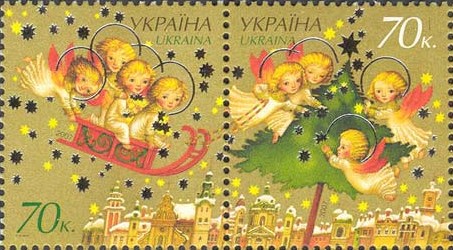 File:Stamps 2007 Ukrposhta s872-873.jpg