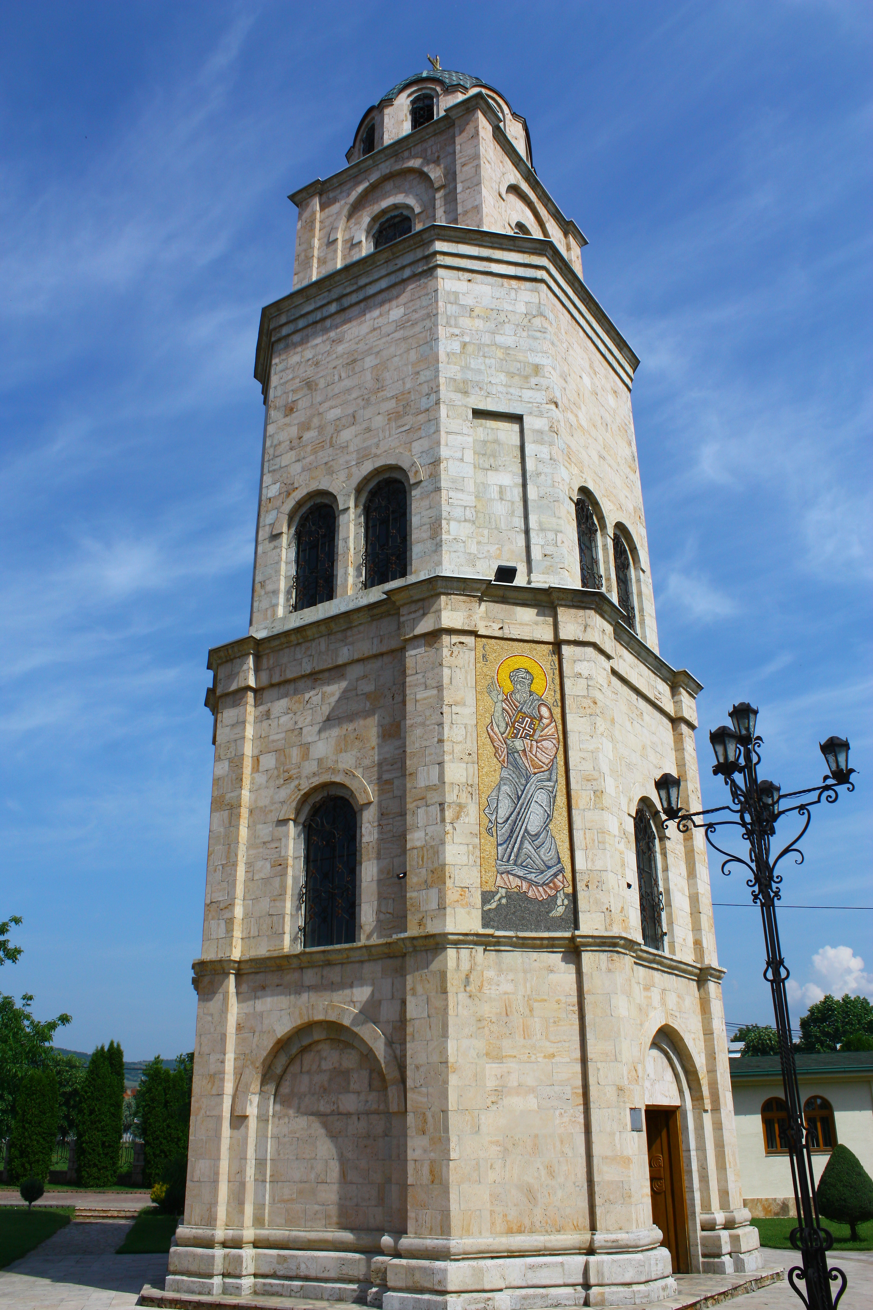 Церковь Святой Троицы Болгария