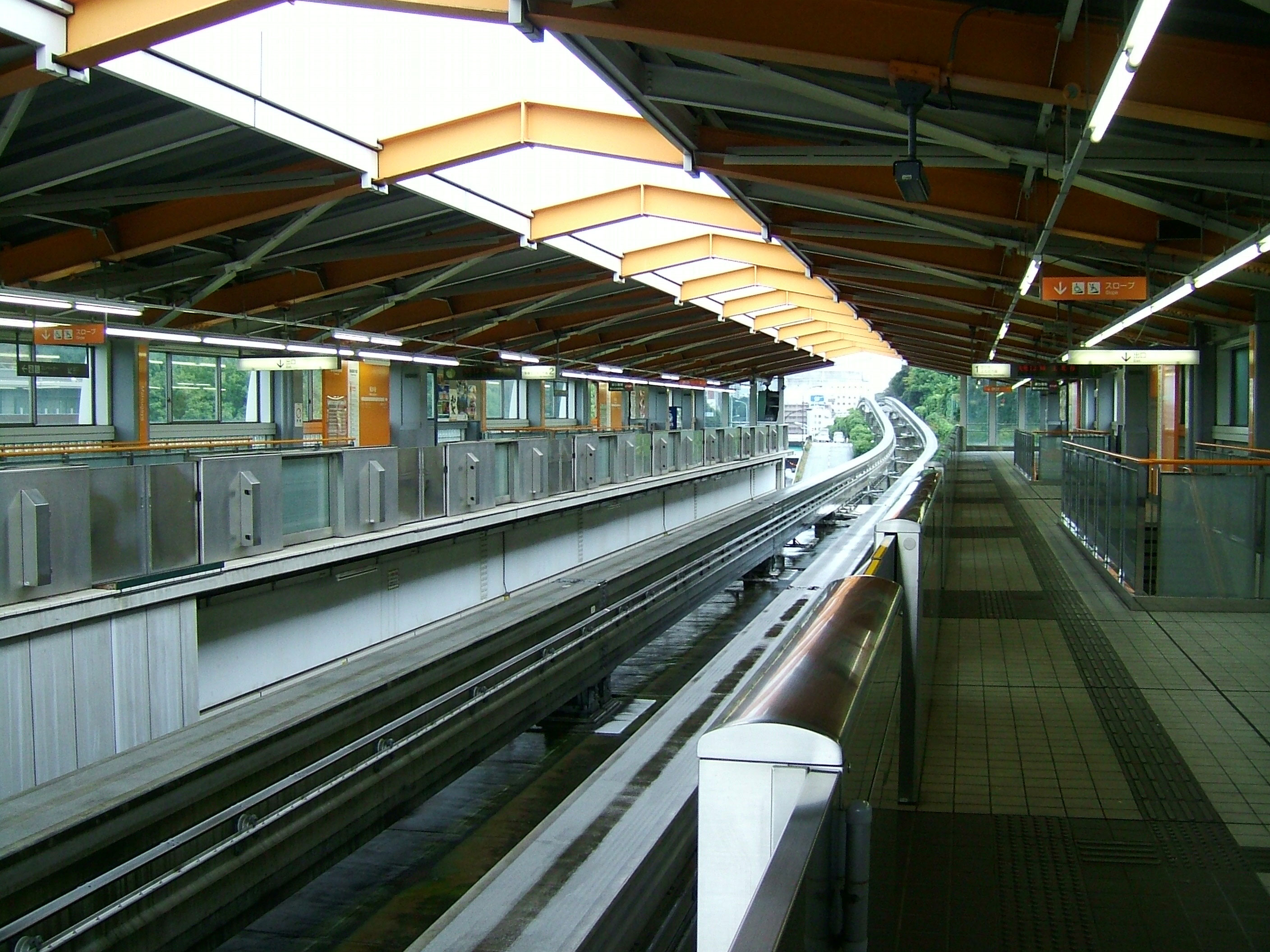 Tama Monorail Tachikawa-Minami Station at Night in Tachikawa city Western  Tokyo Japan Stock Photo - Alamy