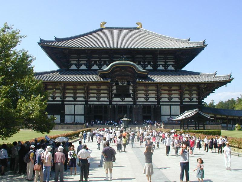 File:Todaiji Daibutsuden.JPG