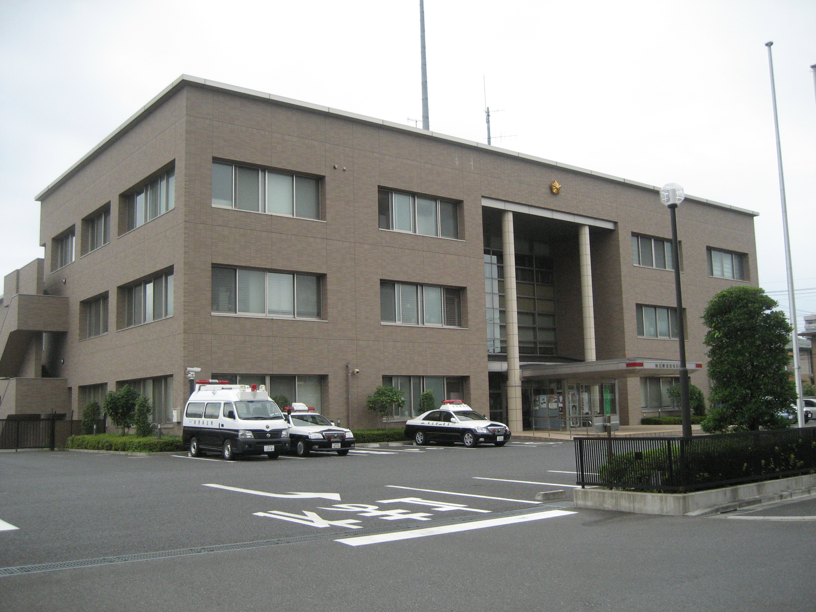 署 浦和 東 警察 【１時間で終わる】浦和東警察署へ免許の更新へ行った来た