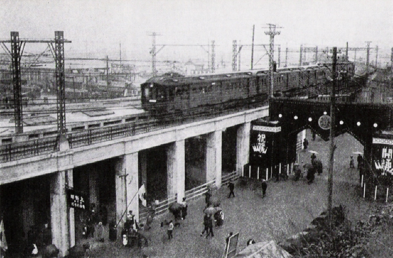 File:Yamanote Line 1925.jpg