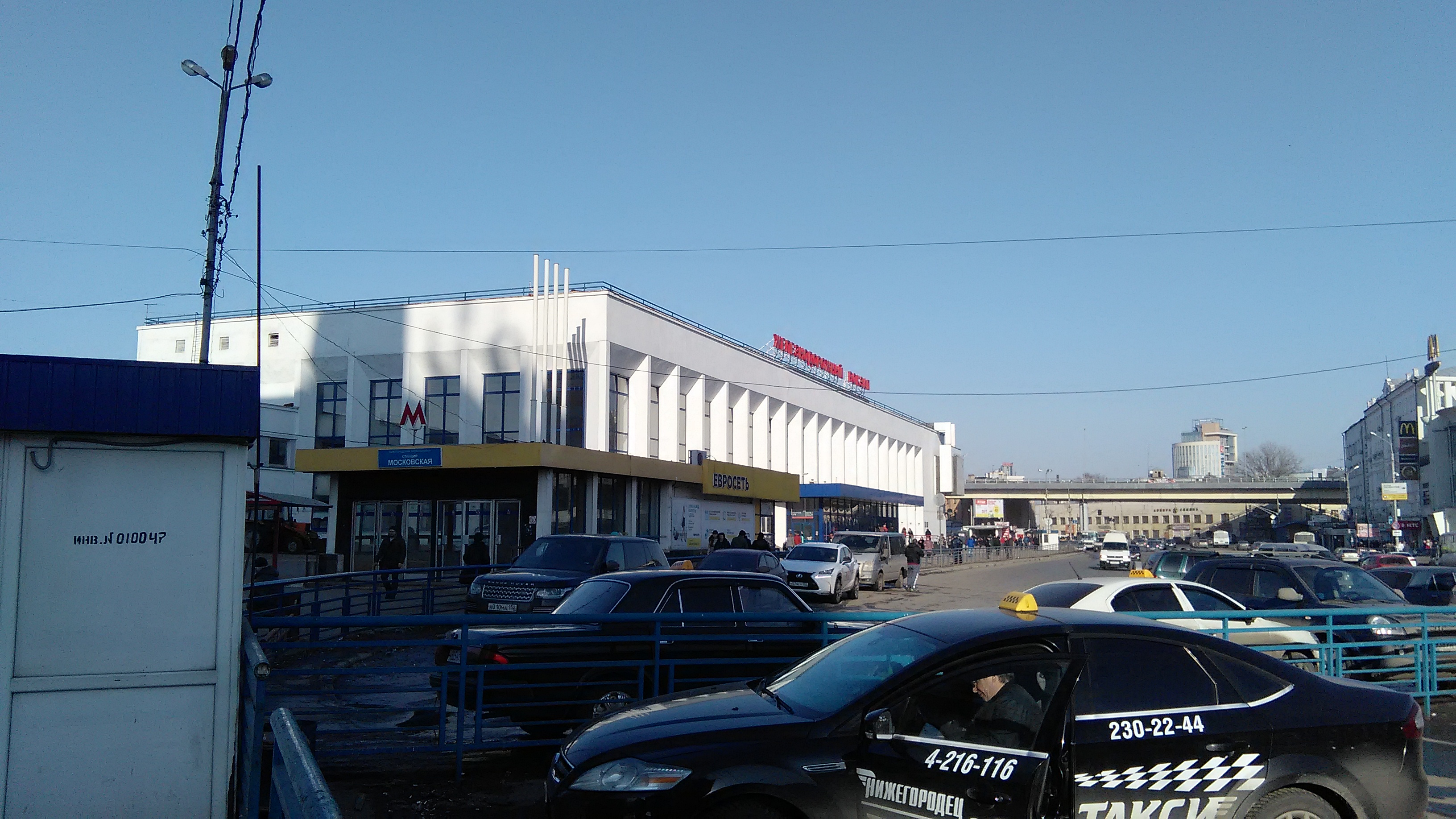 парковка московский вокзал