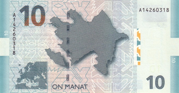 File:10 Azerbaijani manat in 2005 Reverse.jpg