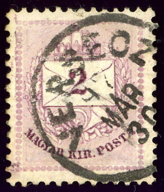 File:1897 Versecz 2kr Serbia.jpg