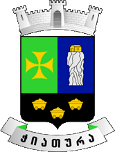 File:Chiatura COA.gif