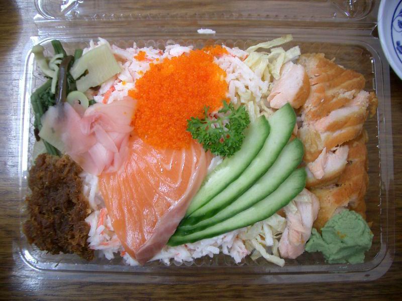 File:Chirashizusi bento by avlxyz.jpg