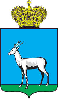 Герб Самары — Википедия