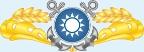 海军官校校徽