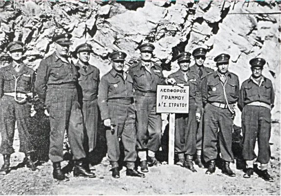 Plik:Hellenic Army leadership in Grammos.jpg