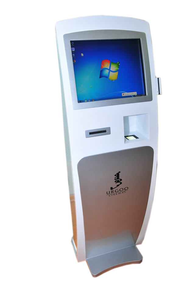 File Kiosk Machine Png Wikimedia Commons