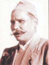 File:KI Singh.jpg