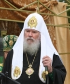 File:Luzhkov - Alexius II (cropped).JPG