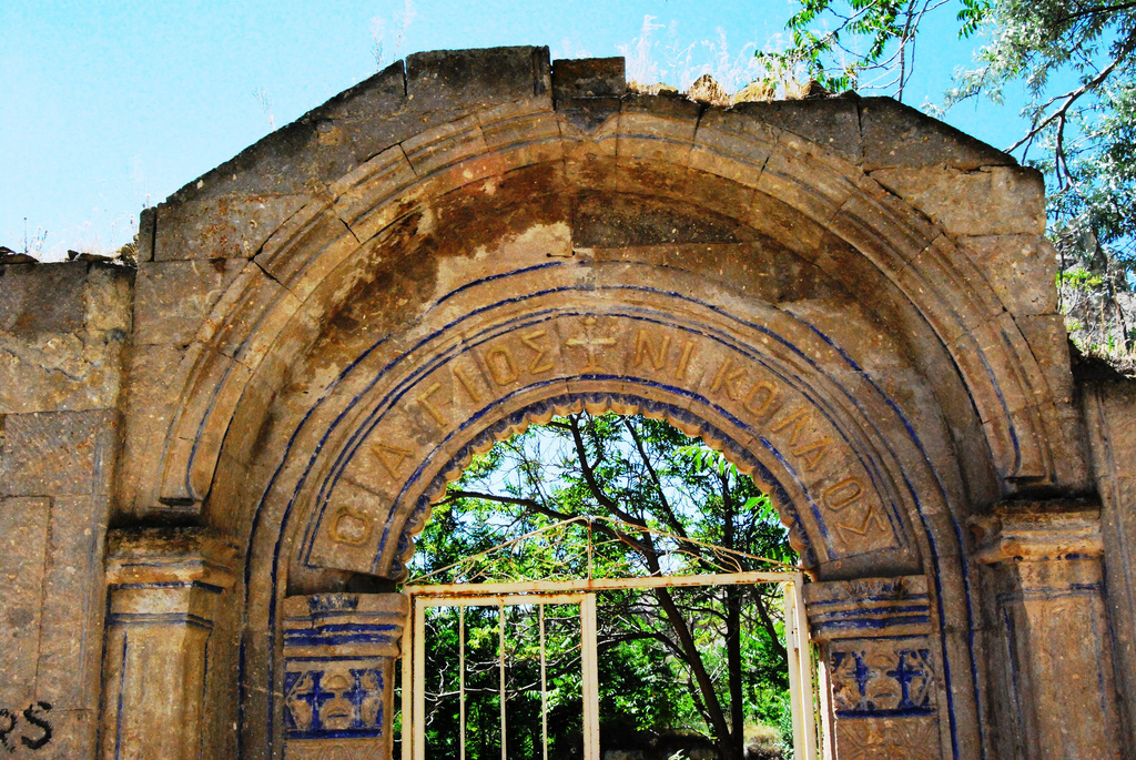 Τι να Δω στην Καππαδοκία: Μονή Αγίου Νικολάου, Mustafapaşa