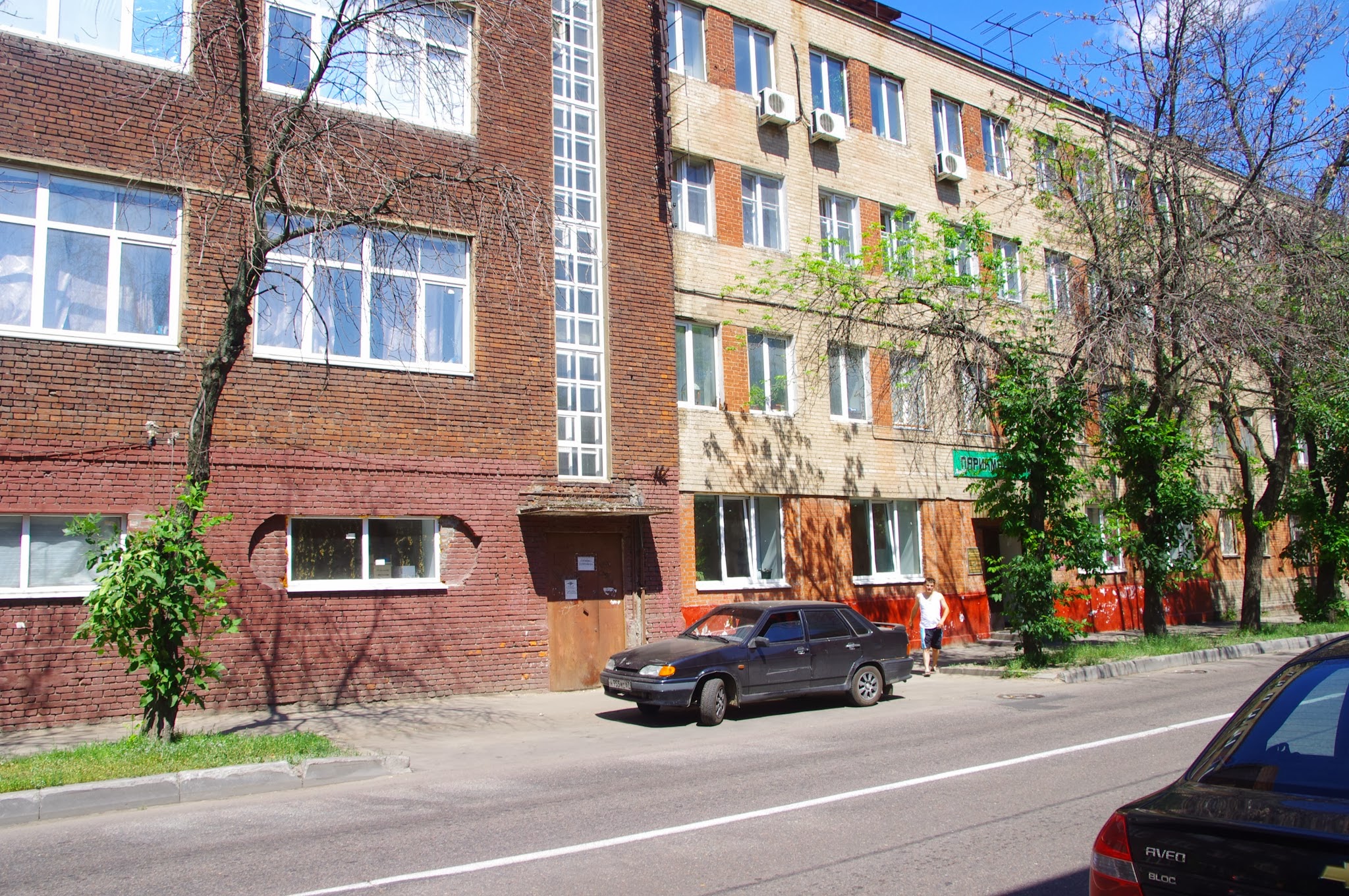 Труда московская область. Рождественская 8 Mytishchi, Moscow Oblast, Russia. Matrosova St.8 Mytishchi, Moscow Oblast, Russia.