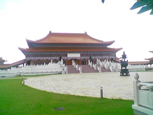 Nan_Hua_Main_Temple.jpg