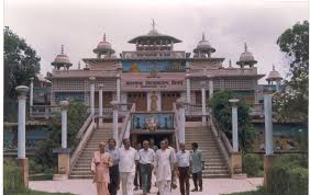 Naranarayan Temple