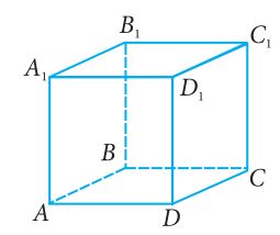 File:Prizma-4.JPG