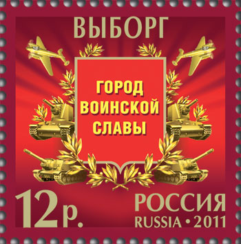 File:RU007-11.jpg