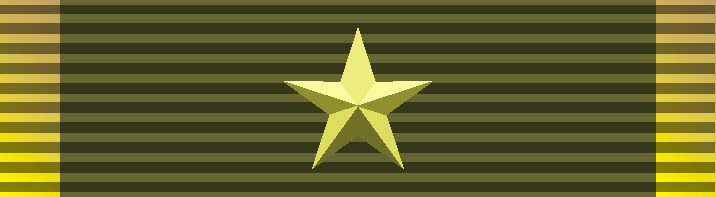 File:Rural Merit Star G.png